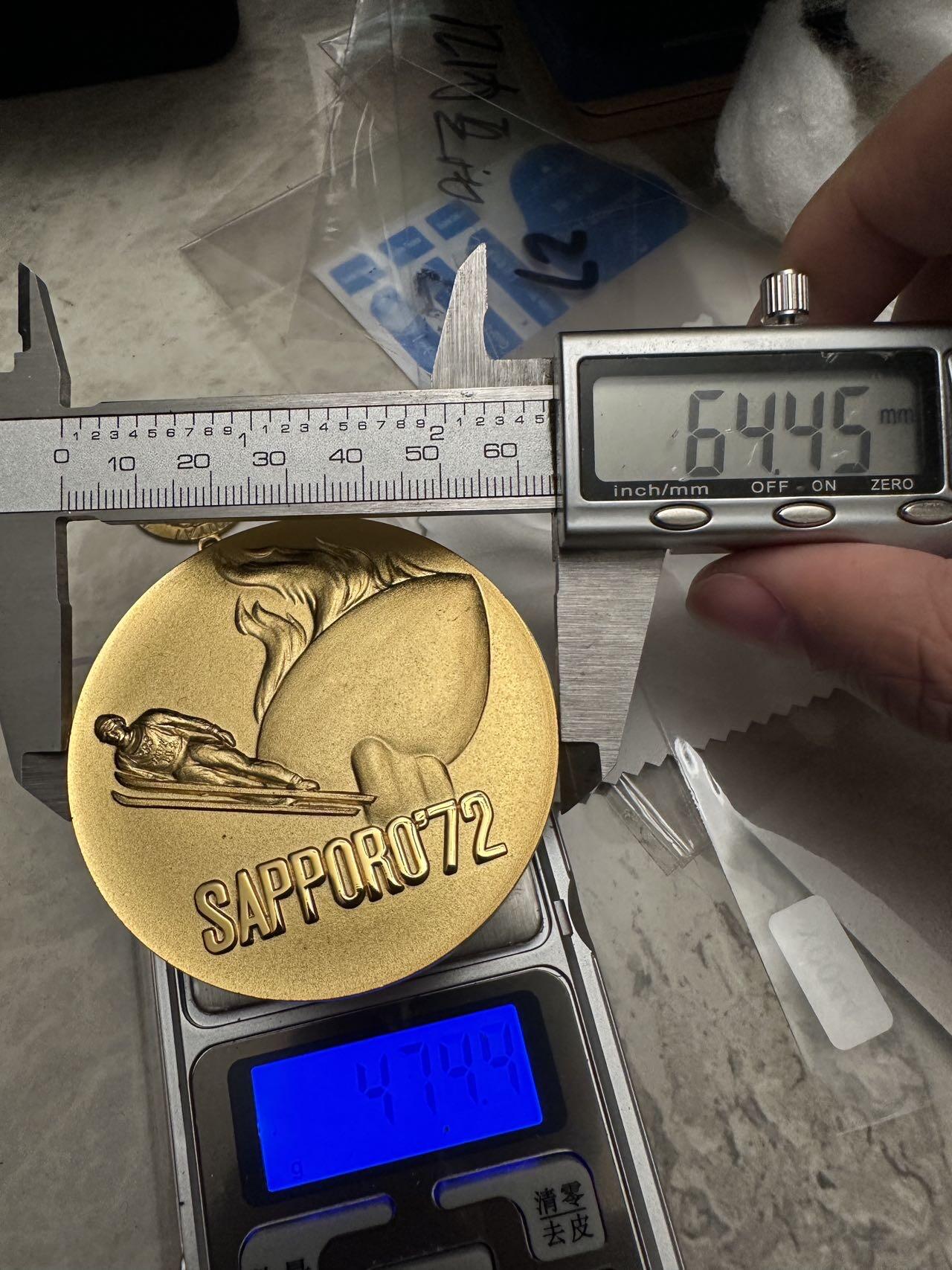 蒂克钱币-第48场日本章牌专场 日本 1972年 札幌冬奥会 少见 铜章+镀银+镀金章 64mm 469g