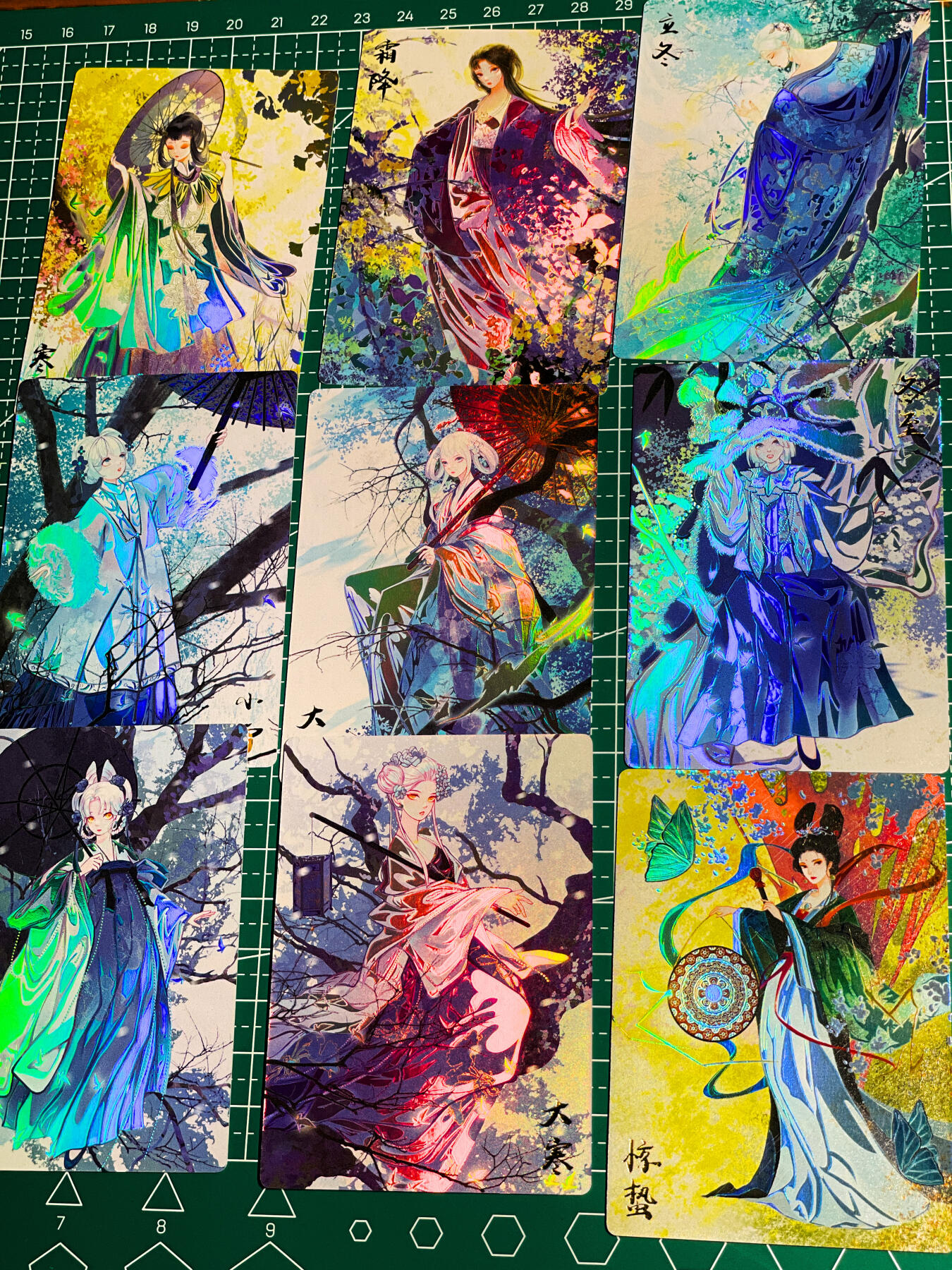 显眼宝36期 11月14日晚22:00截拍 佣金1起 可寄存～ 齐卡文化 24节气  很闪  彩闪24张 63*88