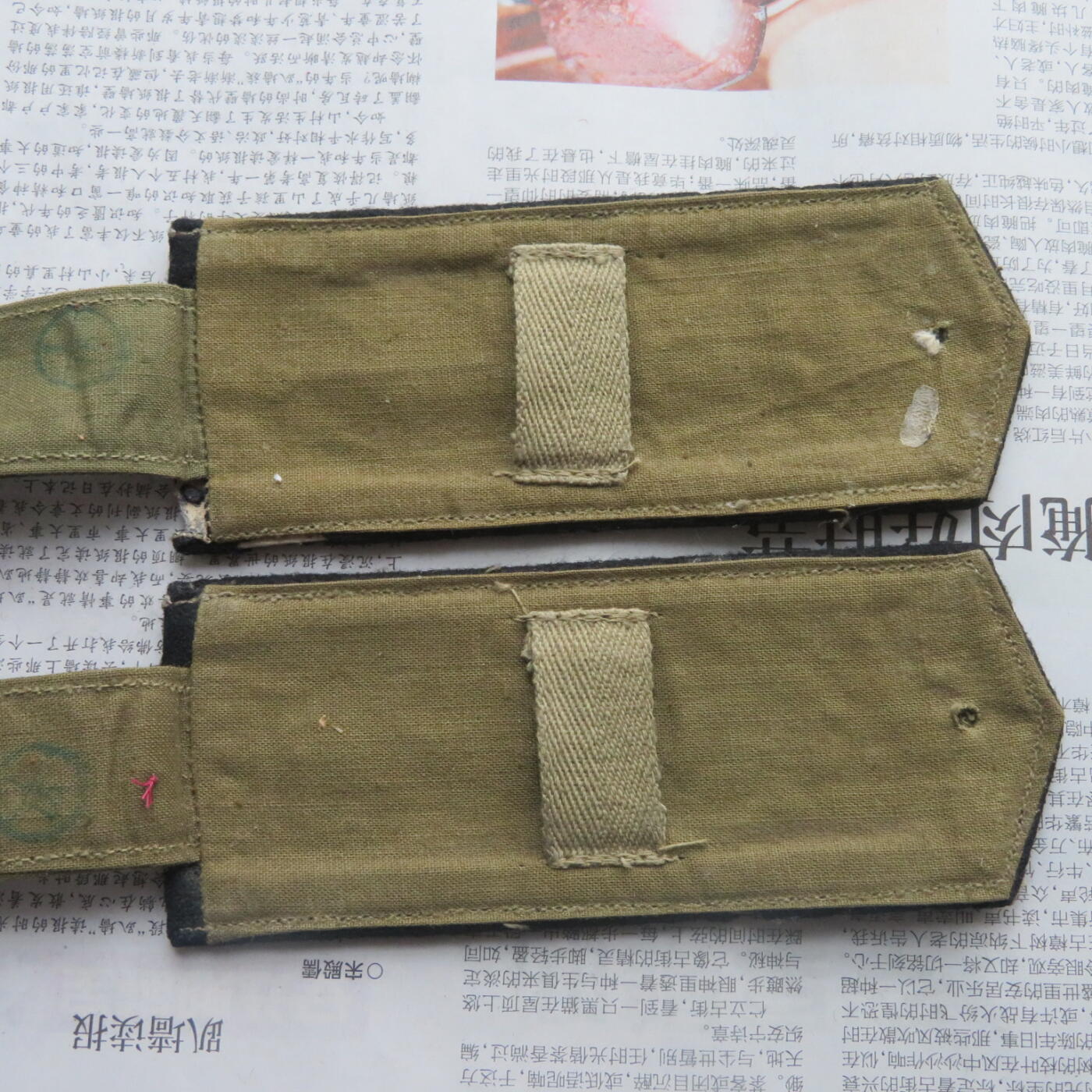 53--55海军列兵大铁锚大肩章一对（无扣）