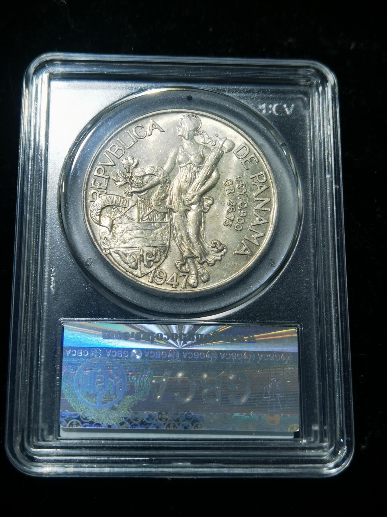 天下钱庄专场欢迎参拍 巴拿马1巴波亚银币