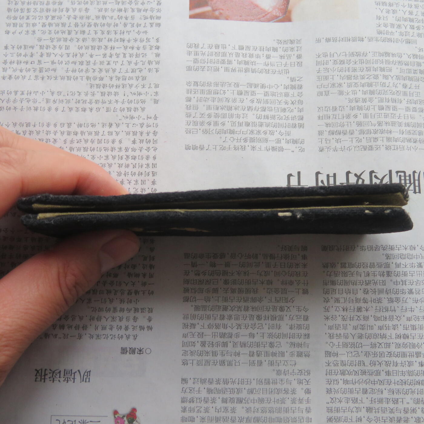 53--55海军列兵大铁锚大肩章一对（无扣）