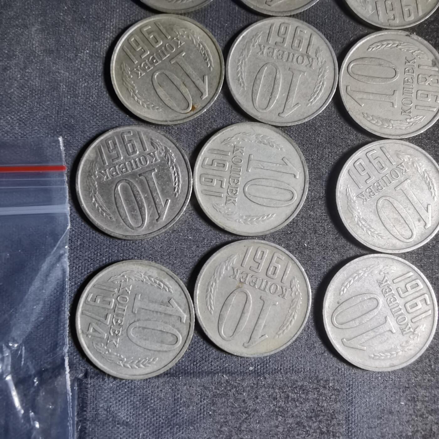 沼泽如烟--第906场 苏联十六枚