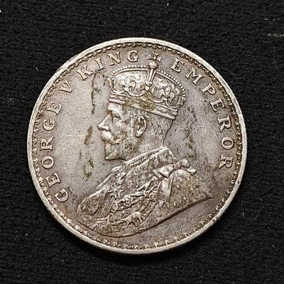 【全场包邮】纯粹捡漏拍479场（免费代拍第16场） - 英属印度1922年乔治五世1卢比（30.6毫米11.66克）银币