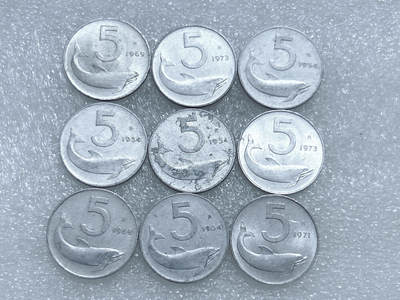 第一海外回流一元起拍收藏 散集专场  第269期 - 意大利5里拉铝币 9枚