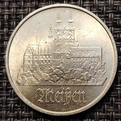 布加迪🐬～世界钱币(上海)🌾第 261 期 /  各国套币和散币 - 东德 1972年 5马克纪念币 城市迈森