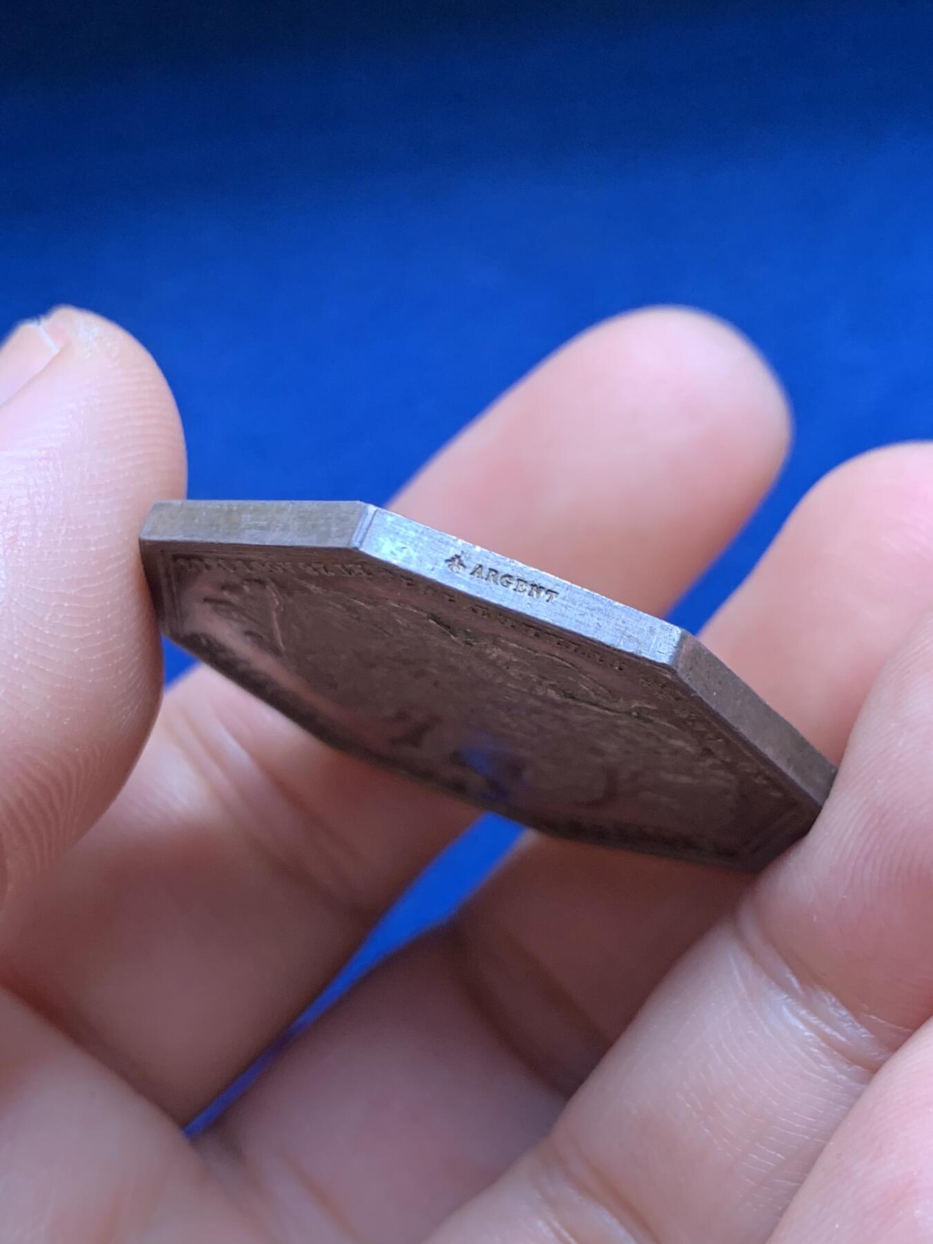 《竞宝斋》第440场 周日，周一，周二 3场连拍 （全场包邮） 法国塞纳河下游与欧洲原消防互助保险八角银章，36.2MM，22.92克，蜜蜂边铭，凤凰涅盘非常好看