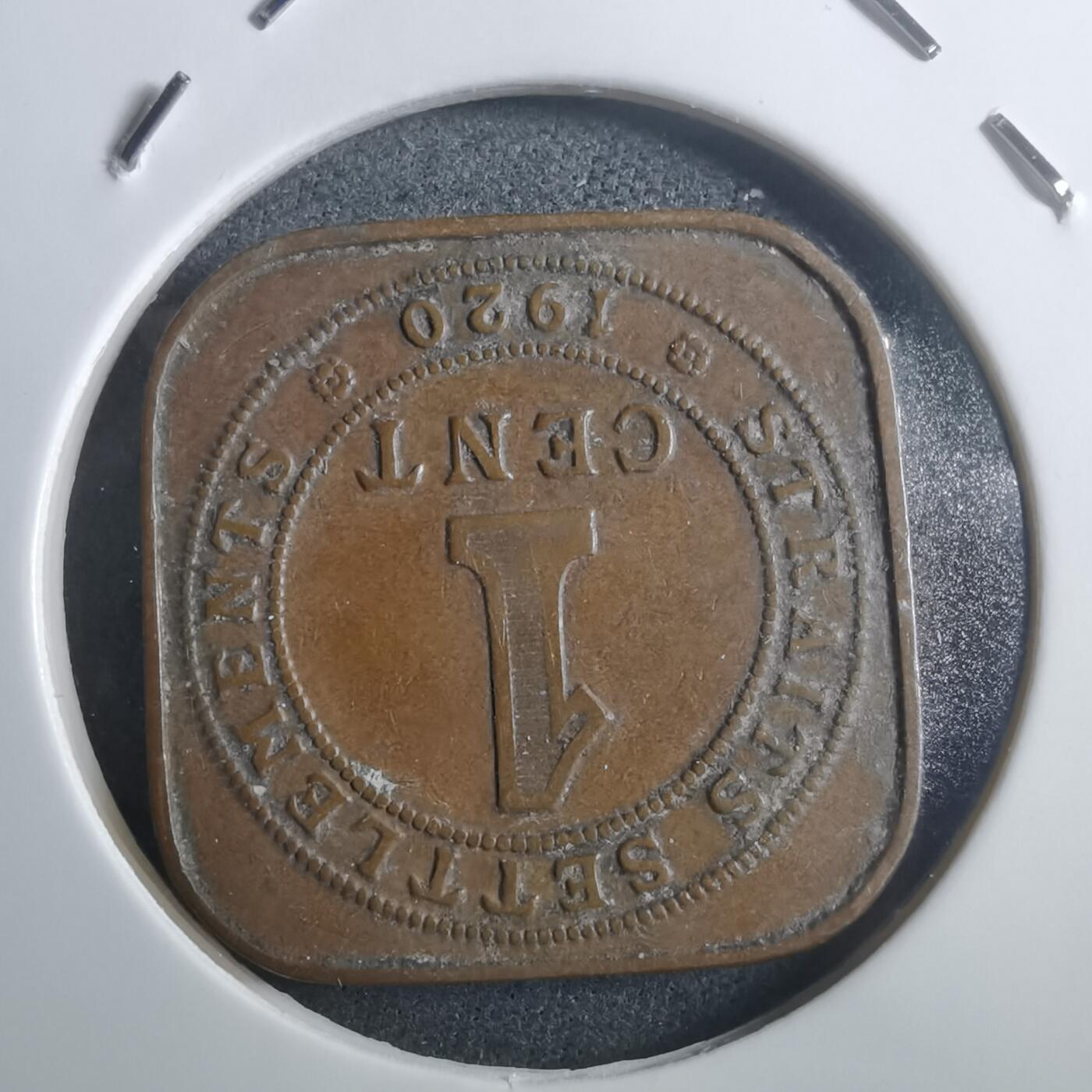 沼泽如烟--第907场 英属海峡1920年一分