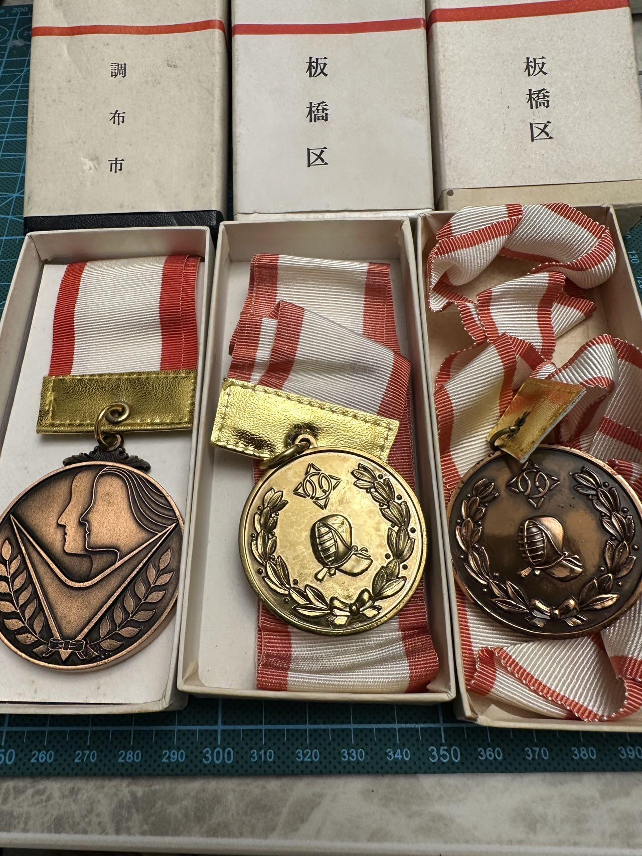 蒂克钱币-第48场日本章牌专场