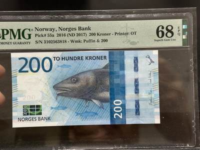 《外钞收藏家》第五百八十六期（品种丰富、精品多）（本平台长期征集拍品、欢迎藏友们联系合作） - 2016年挪威200克朗 无47 PMG68 高分 尾8
