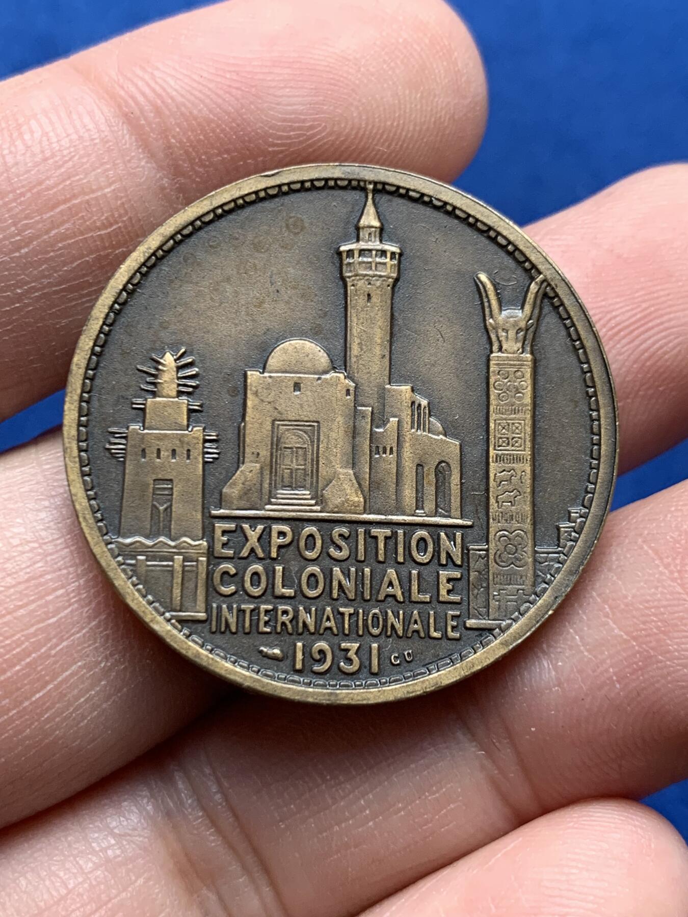 《竞宝斋》第440场 周日，周一，周二 3场连拍 （全场包邮） 法国巴黎举办的殖民地国际博览会铜章，非洲题材北非贝都因人的形象，17.24g，32.2mm