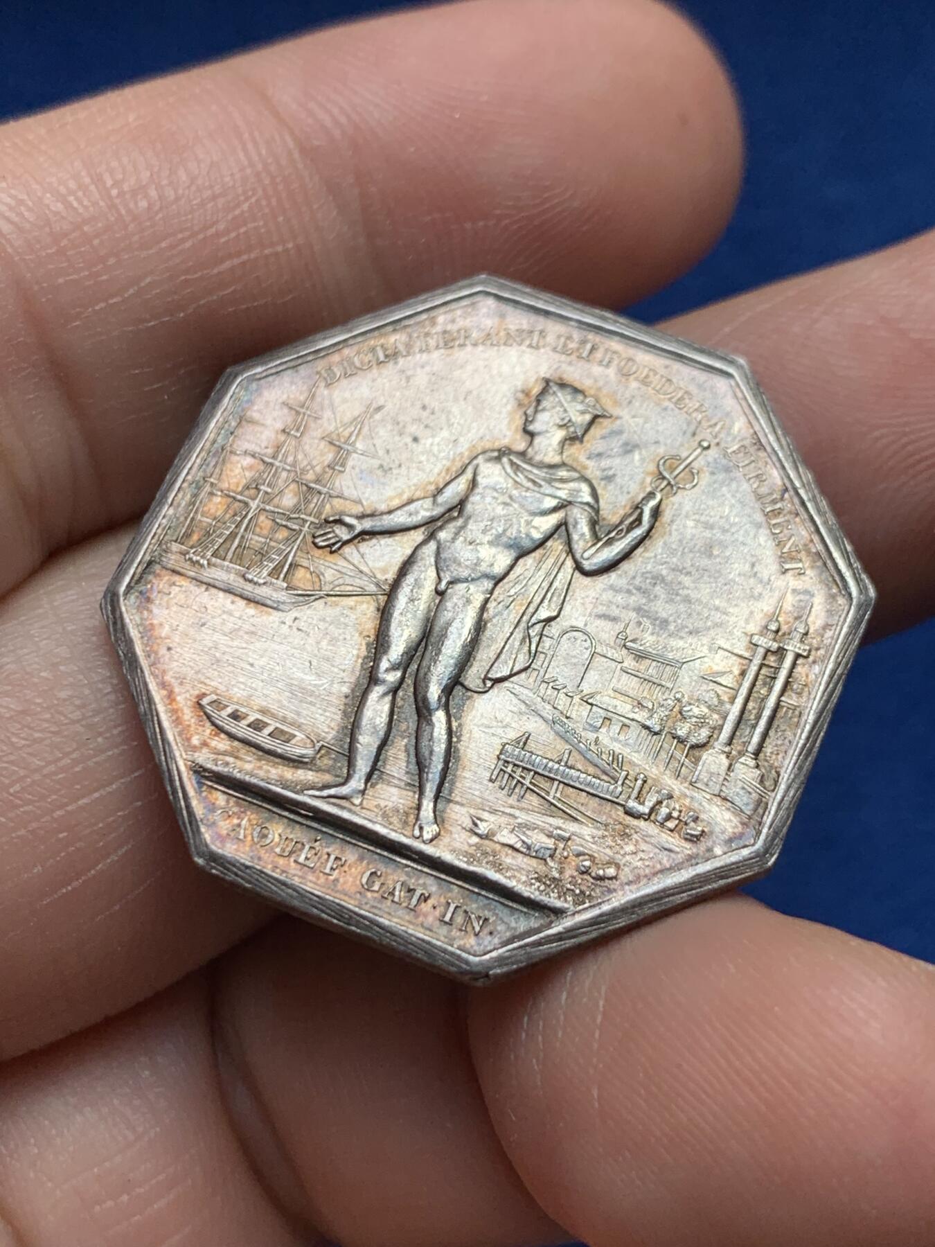 《竞宝斋》第440场 周日，周一，周二 3场连拍 （全场包邮） 法国JETON银质八角，波尔多市商业经纪公司，直径30.6毫米，克重13.8，边铭：丰饶角