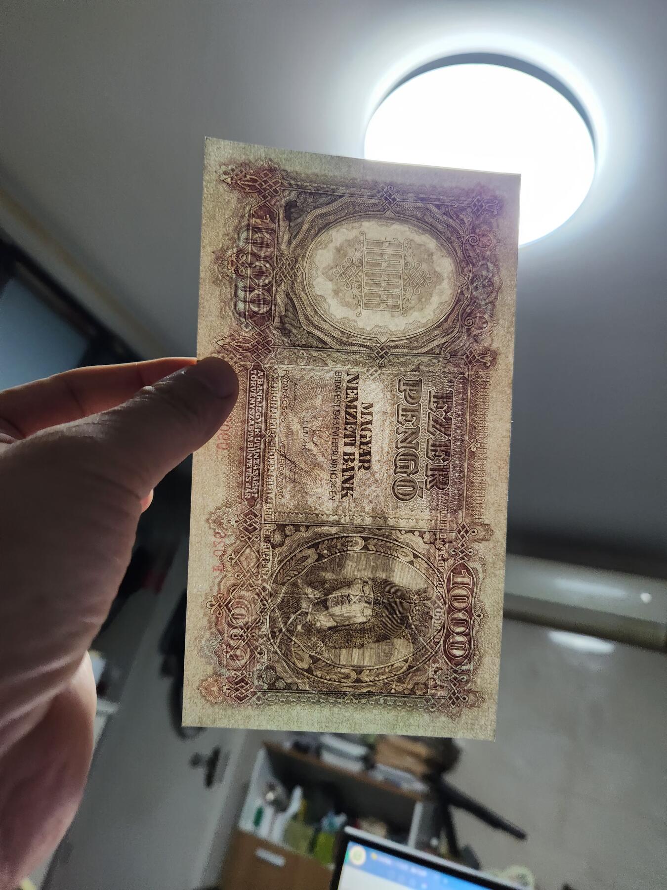 11月21号晚上8点 外国纸币自动截拍第61场 1943年 匈牙利 1000盘果 布达佩斯多瑙河景 纸币 新品原票