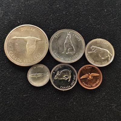 【全场包邮】纯粹捡漏拍479场（免费代拍第16场） - 加拿大1967年联邦百年4银1镍1铜（含纯银34.51克）纪念套币6枚全套