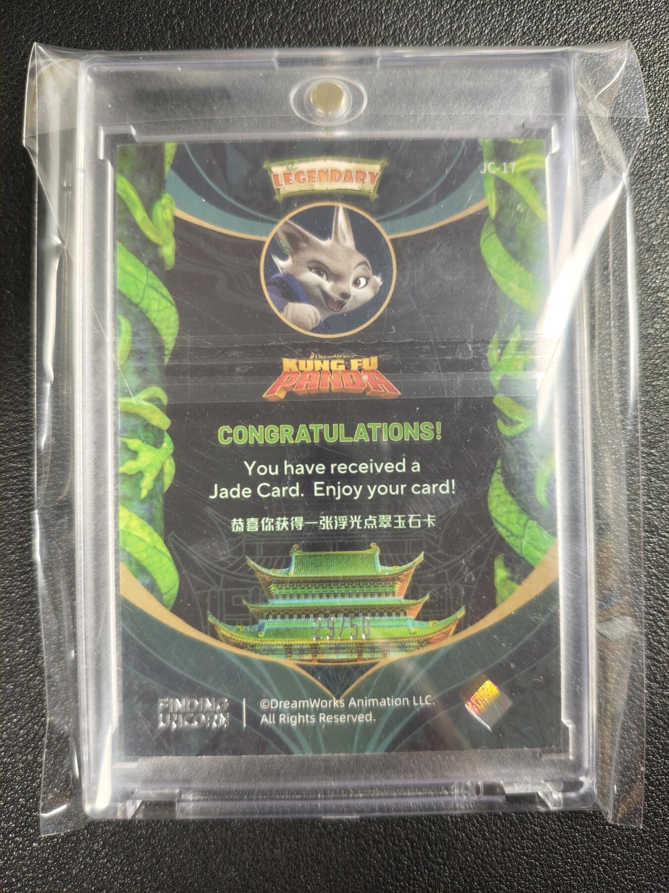 天玑星卡拍第140期《11.20周四截拍》持续收拍收评中 满赠卡需备注