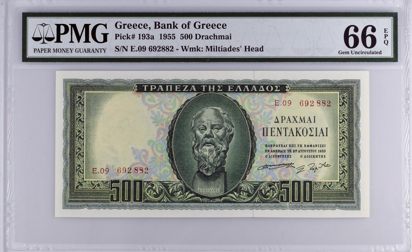 【Blue Auction】世界纸币精拍第752期——18级TOP拍卖/信誉/品质/专业/高效💫 【无47 亚军分】希腊 1955年500德拉科马 PMG66EPQ老壳 经典苏格拉底 背面使徒保罗在集会上演说