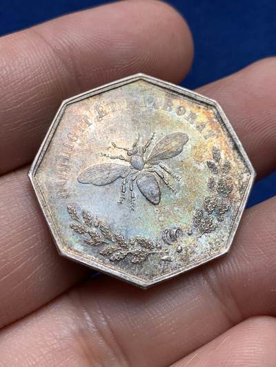 《竞宝斋》第440场 周日，周一，周二 3场连拍 （全场包邮） - 1847年法国历史和自然科学协会八角银章，30MM，12.31克，菱形野猪头边铭，铭文:复杂精心的收集