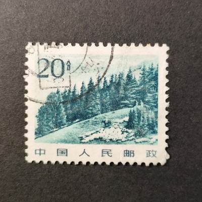 嘉禾收藏    【第383期】            无佣金、可寄存、满30元包邮 - 中国🇨🇳