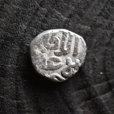 【良泉】第41期【自动场】11月27日晚19.30点开拍！86组，西方古代钱币专场 - 公元1290-1296年【德里苏丹】哈尔吉王朝，开国君主——贾拉乌丁·卡吉，派沙，4.49克