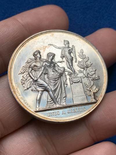 《竞宝斋》第440场 周日，周一，周二 3场连拍 （全场包邮） - 法国婚姻与爱情纪念银章，24.92g，39mm，蜜蜂边铭