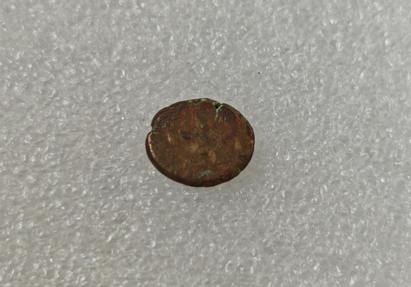 瓶子🏺第217期拍卖会  公元1-2世纪埃兰王朝打制铜币