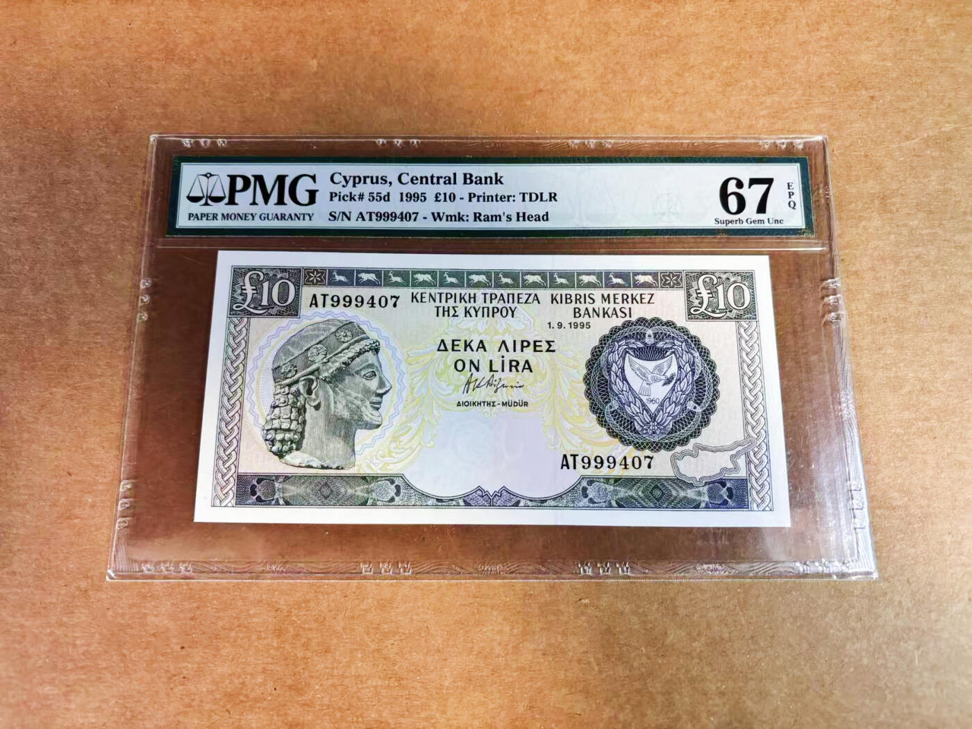 【Blue Auction】世界纸币精拍第752期——18级TOP拍卖/信誉/品质/专业/高效💫