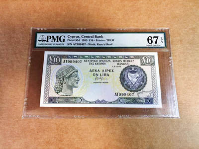 【Blue Auction】世界纸币精拍第752期——18级TOP拍卖/信誉/品质/专业/高效💫 - 塞浦路斯 1995年10镑 PMG67EPQ 设计清心耐看