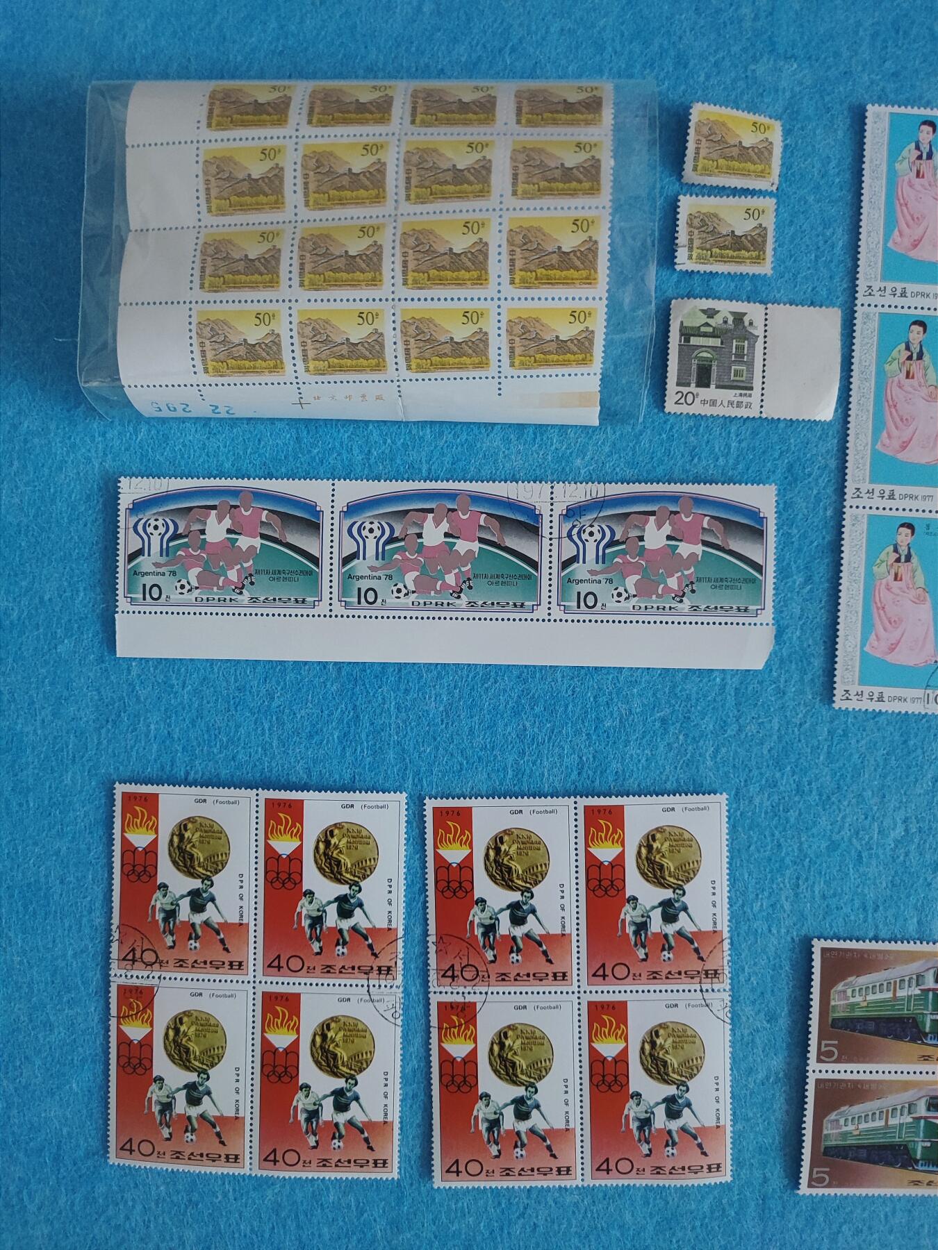 11月18日 🌏全球币章 多品：品相不太好的邮票一堆（第一图）中国邮票未使用 外国邮票已盖销（其中3枚中国单独旧品相邮票是赠送）共50枚