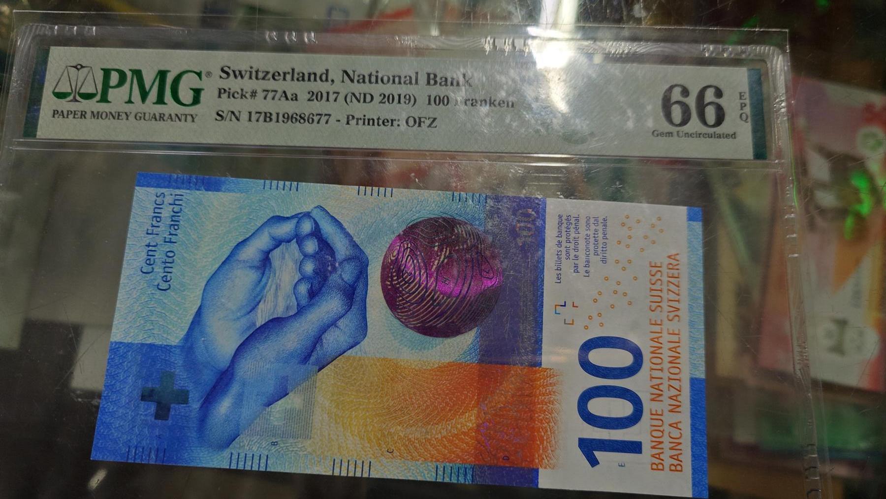 世界钱币～微拍第216期暨2025年第56期  近日新到货品（群里挑剩）选购 2017年瑞士100法郎 无4尾号677 PMG66E
