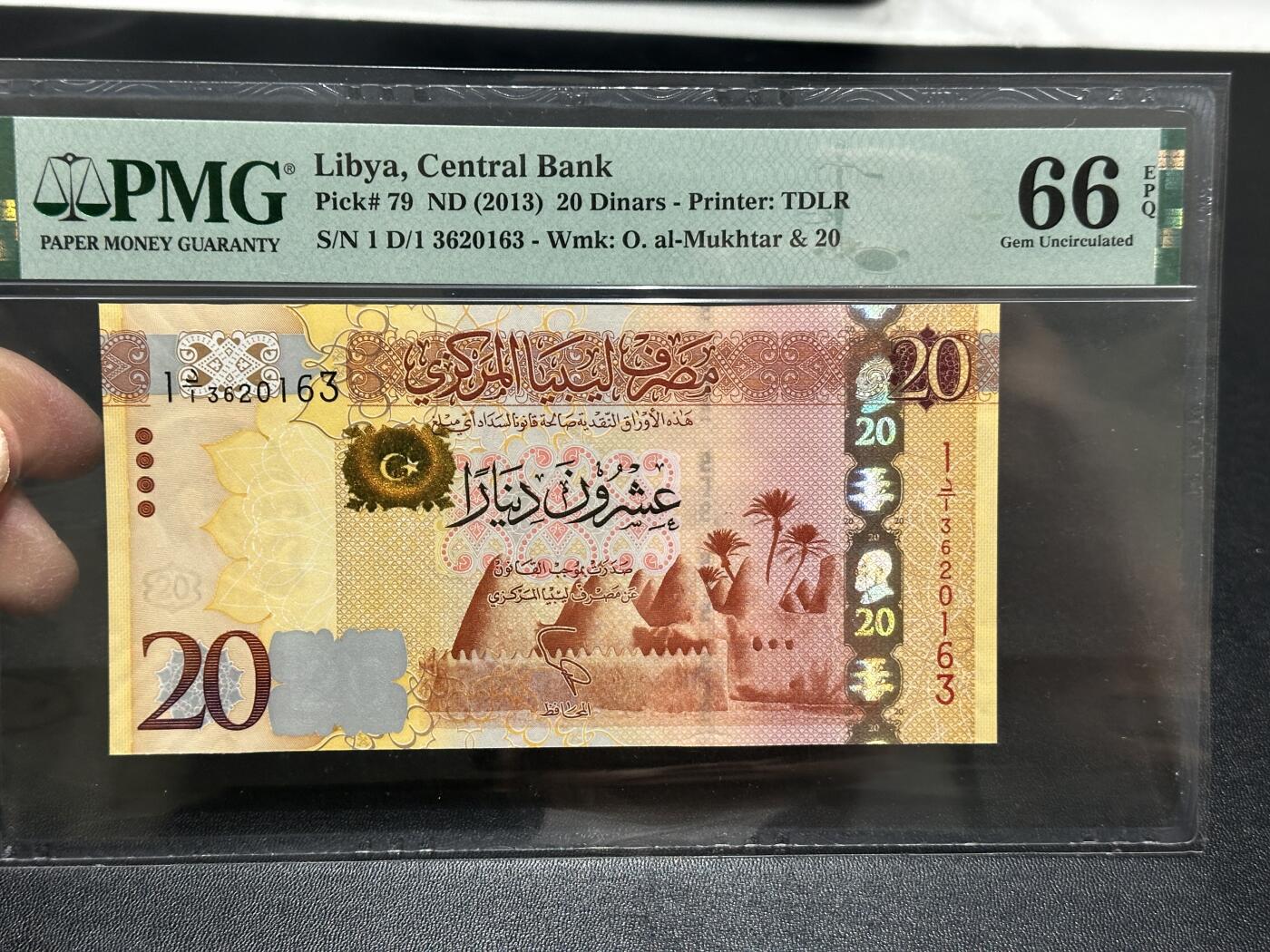 《外钞收藏家》第五百八十六期（品种丰富、精品多）（本平台长期征集拍品、欢迎藏友们联系合作）