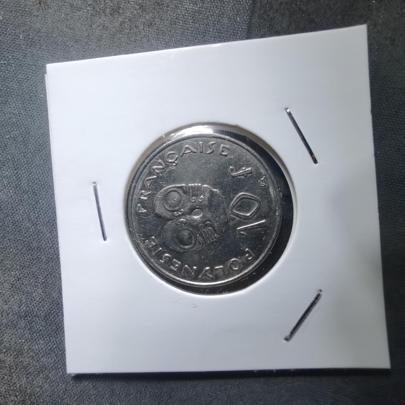 沼泽如烟--第907场 法属波利尼西亚2004年10法郎