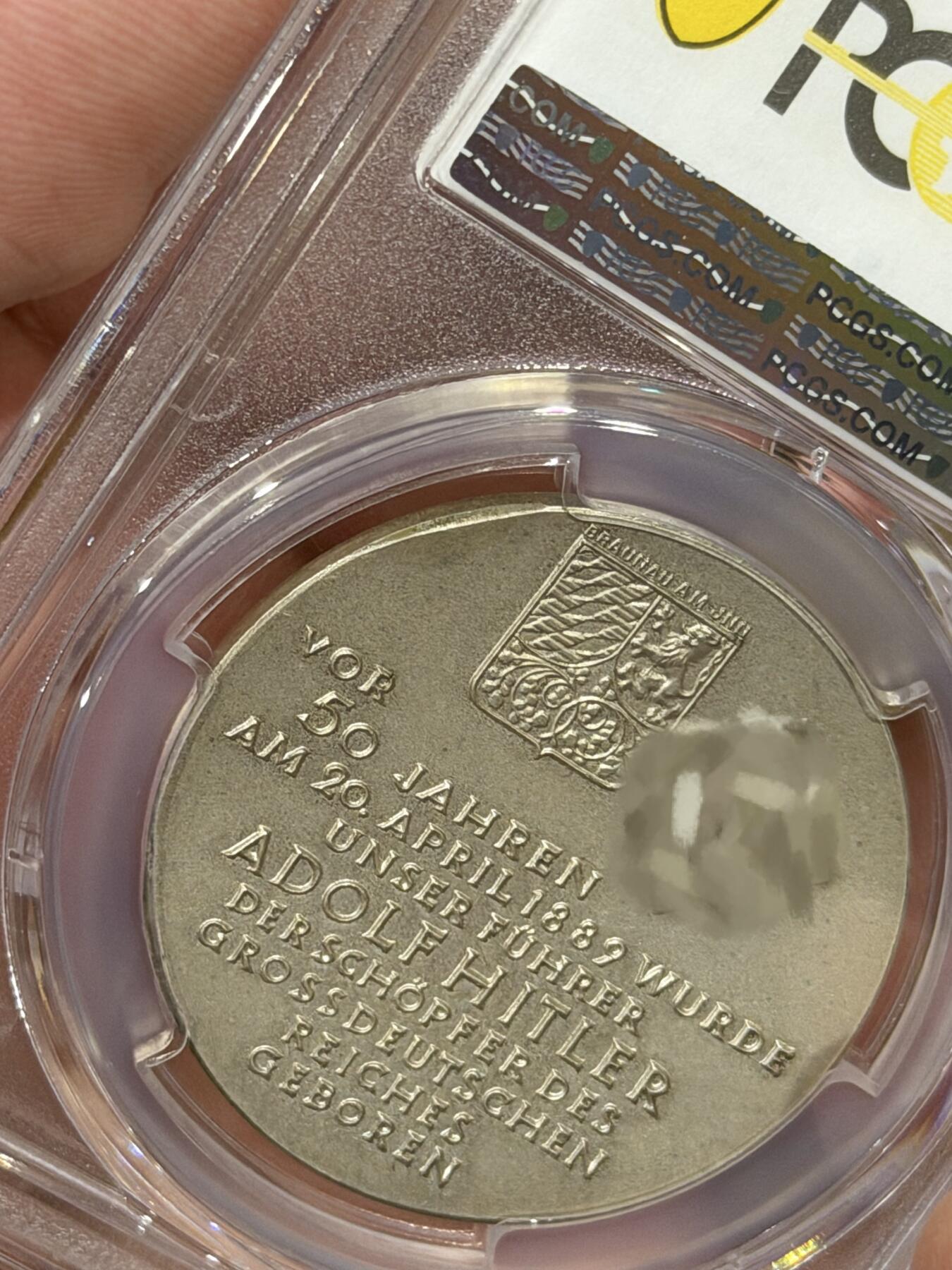 万国钱币拍卖第055期 PCGS SP64 1939年德国民族社会主义工人党党魁50大寿纪念银章 党魁在生日收到位于贝希特斯加登的“鹰堡” 顶级天鹅绒彩包浆 （原图请私信后台或自行查询官网）