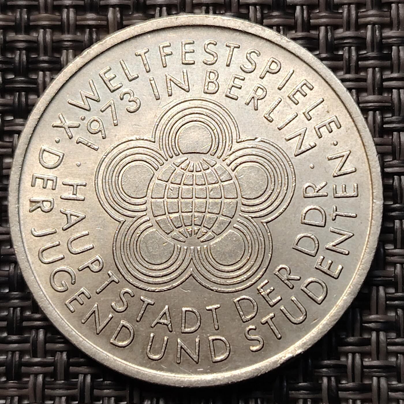 布加迪🐬～世界钱币(上海)🌾第 261 期 /  各国套币和散币 东德民主德国1973年第十届世界青年联欢节10马克纪念镍币