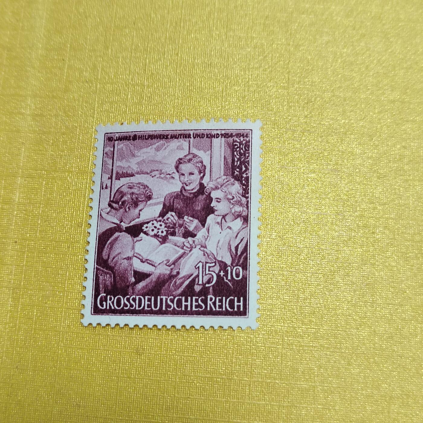 PCAI钱币18-608  德国与中国邮票小专场 德国二战时期邮票