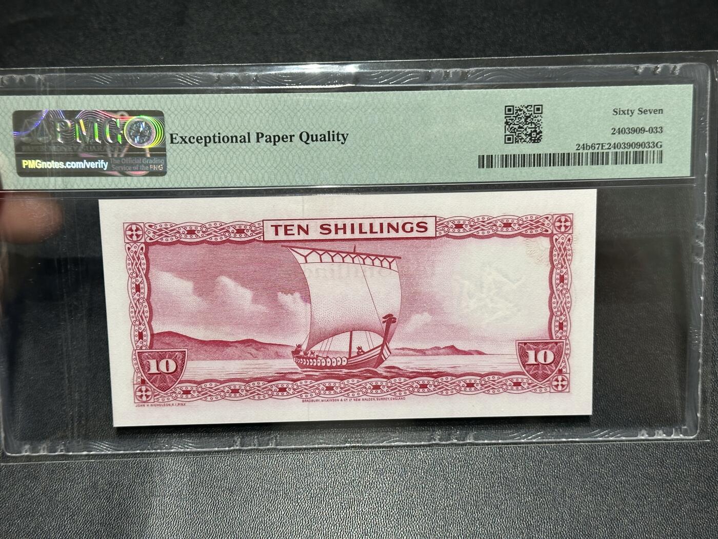 《外钞收藏家》第五百八十六期（品种丰富、精品多）（本平台长期征集拍品、欢迎藏友们联系合作） 1961年马恩群岛10先令 A冠 无47 PMG67 精品女王 BWC版