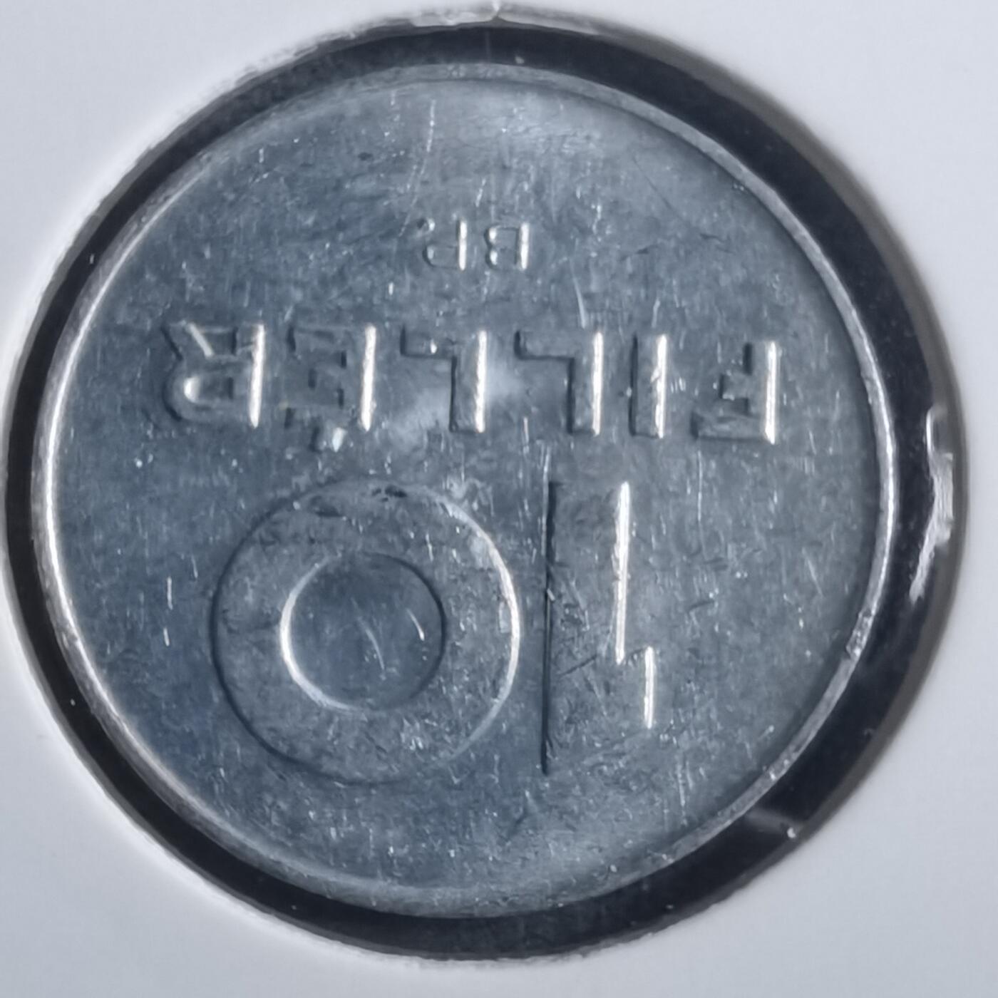 沼泽如烟--第907场 匈牙利1985年10菲勒