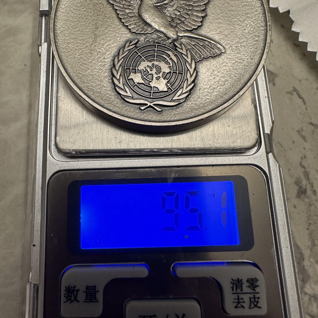 蒂克钱币-第48场日本章牌专场 日本 1968年 国际人权年 镀银章 55mm 95g