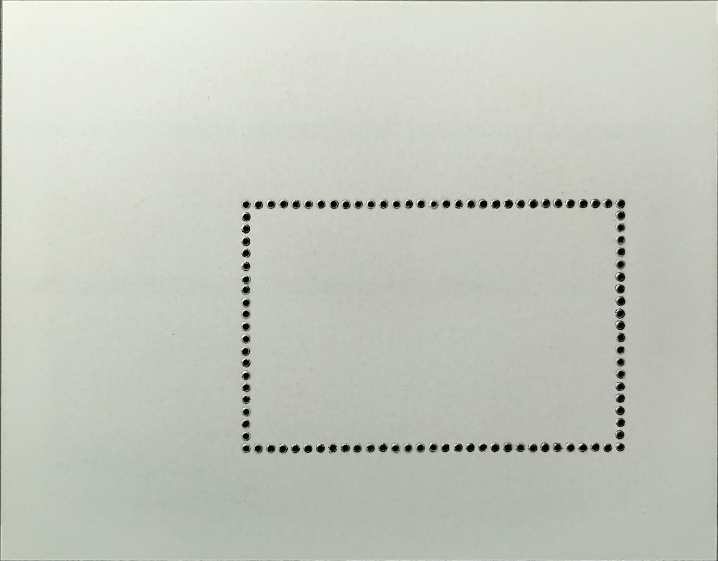 ↓君缘收藏657期☞钱币邮品↓无佣金、可寄存、满30元包邮  朝鲜邮票，1989年为朝鲜半岛和平与统一国际游行大会小型张
