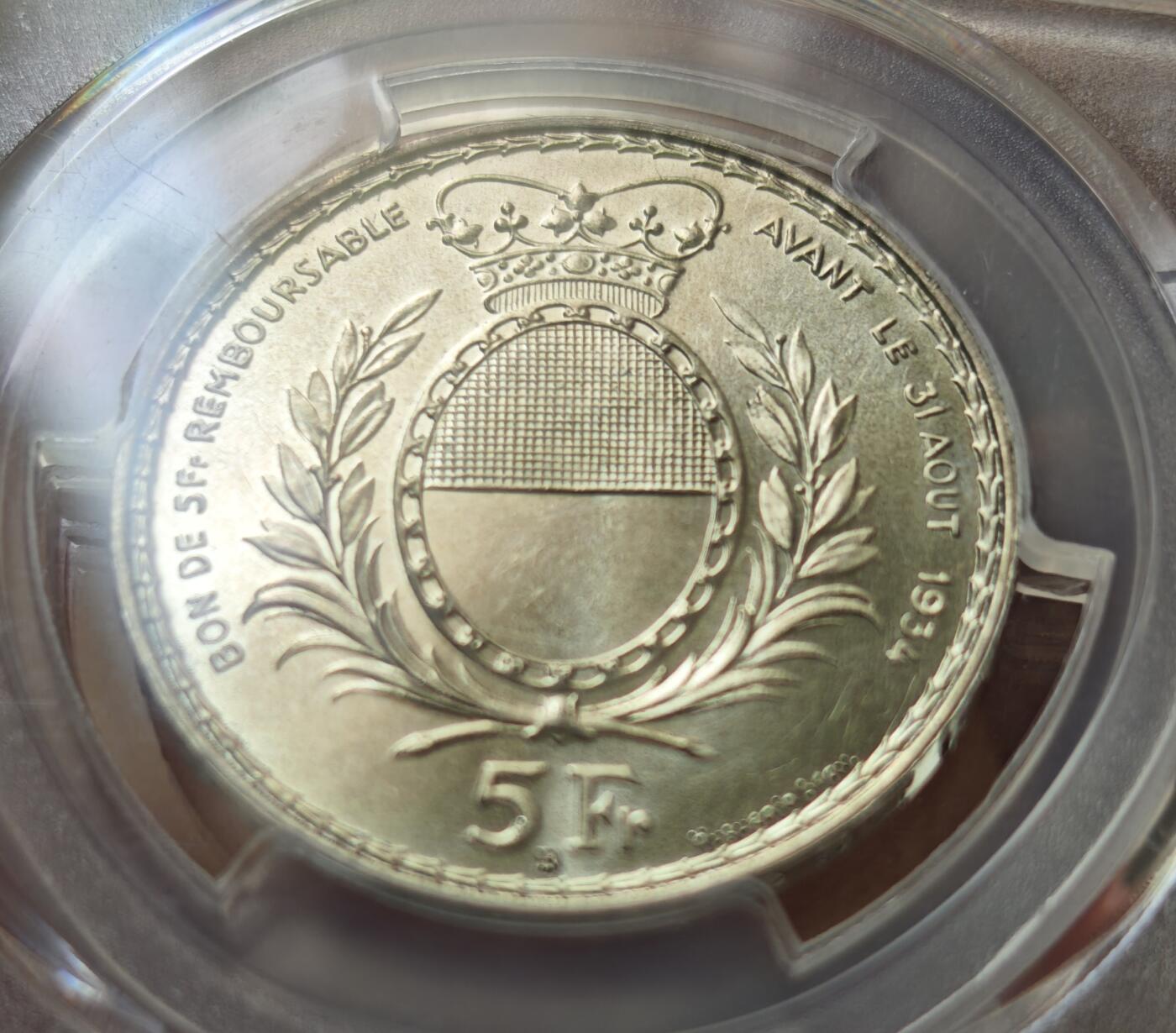 瓶子🏺第217期拍卖会  瑞士1934年射击节5法郎银币  PCGS MS65