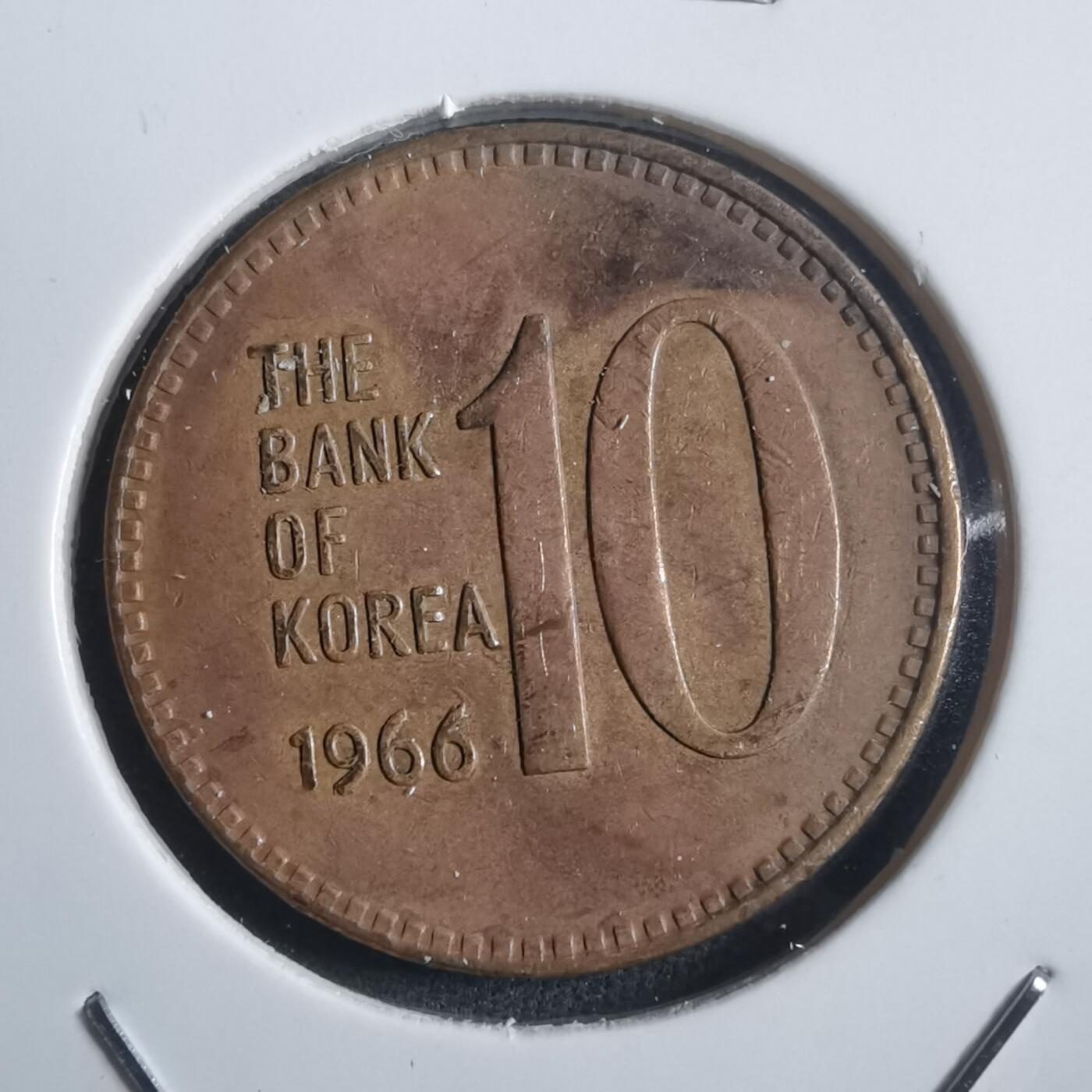 沼泽如烟--第907场 韩国1966年十元特年