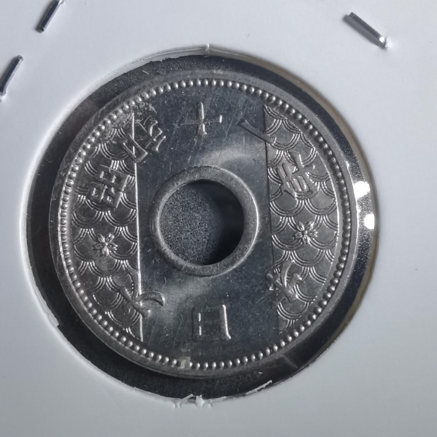 沼泽如烟--第907场 昭和十一年十钱