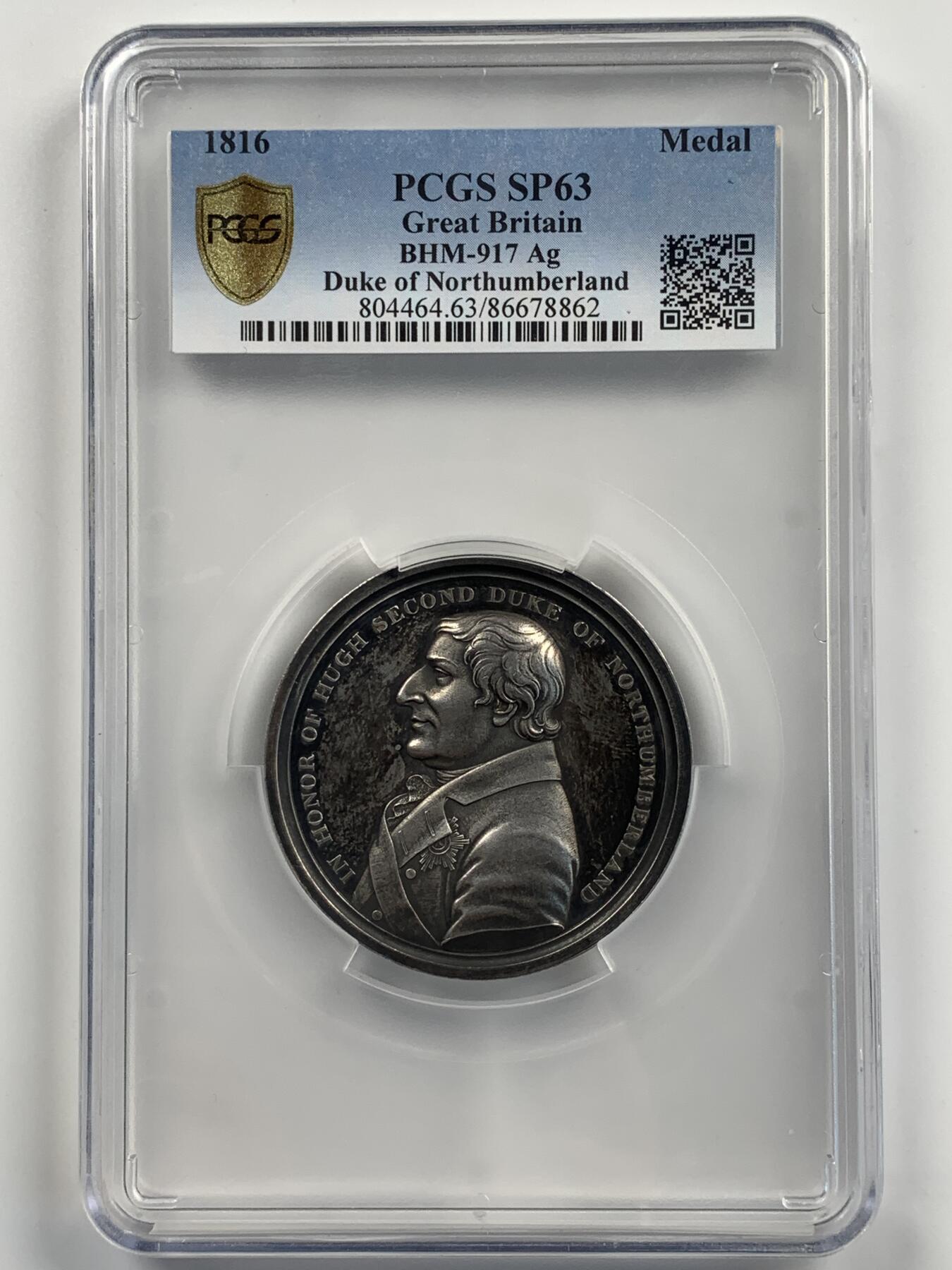 掌中浮雕-藏着的欧洲第042场 PCGS SP63 : 1816年英国诺森伯兰郡第二公爵休斯珀西爵士银章，54mm，BHM：917