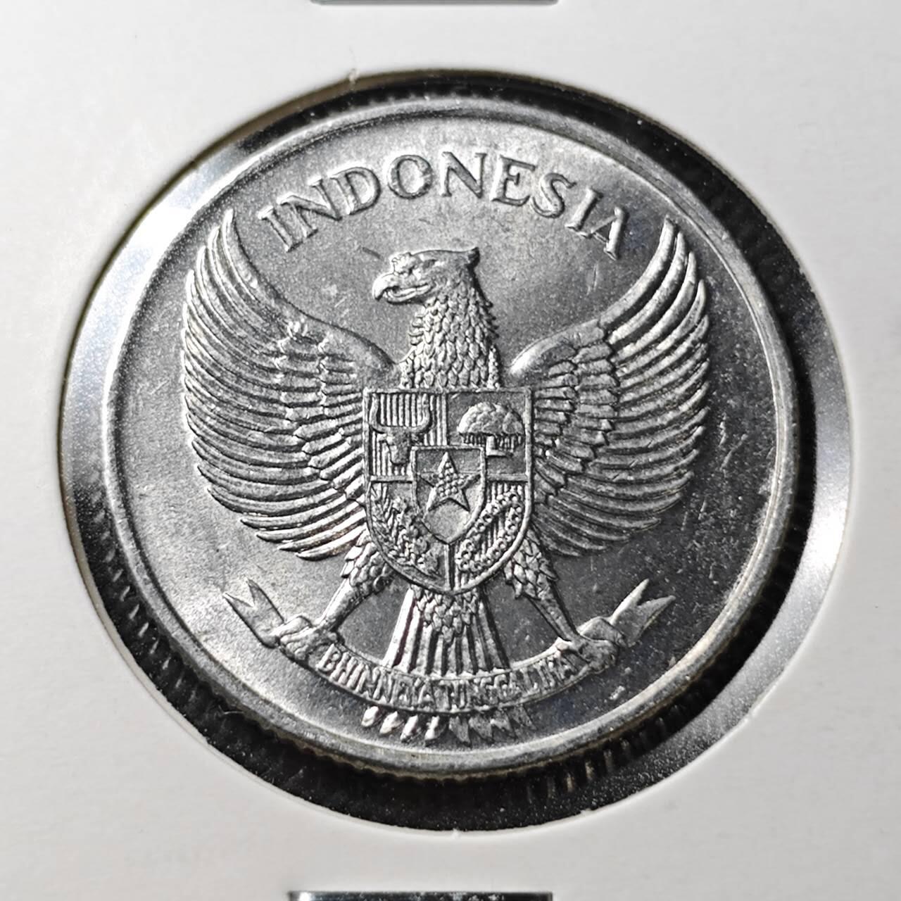 KK钱币收藏小铺  第373场  2月预留时间 周末发货  1957印度尼西亚25分 好品