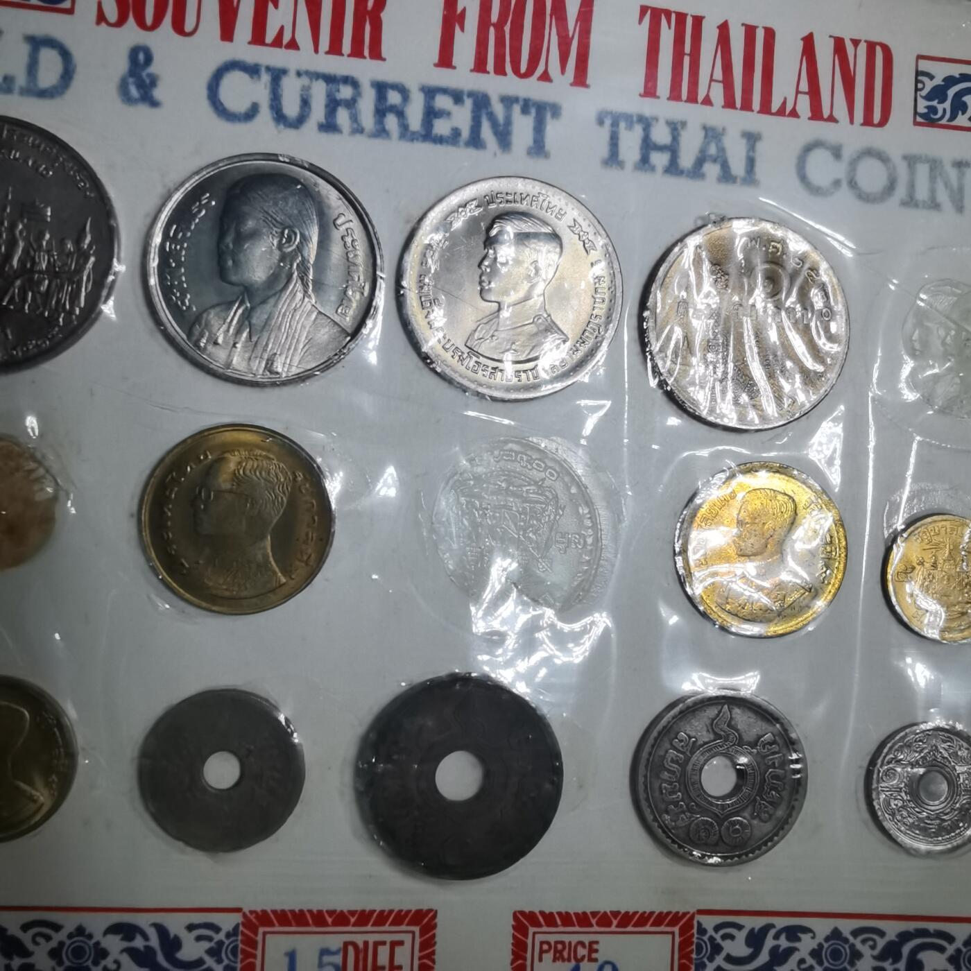 沼泽如烟--第906场 泰国12枚