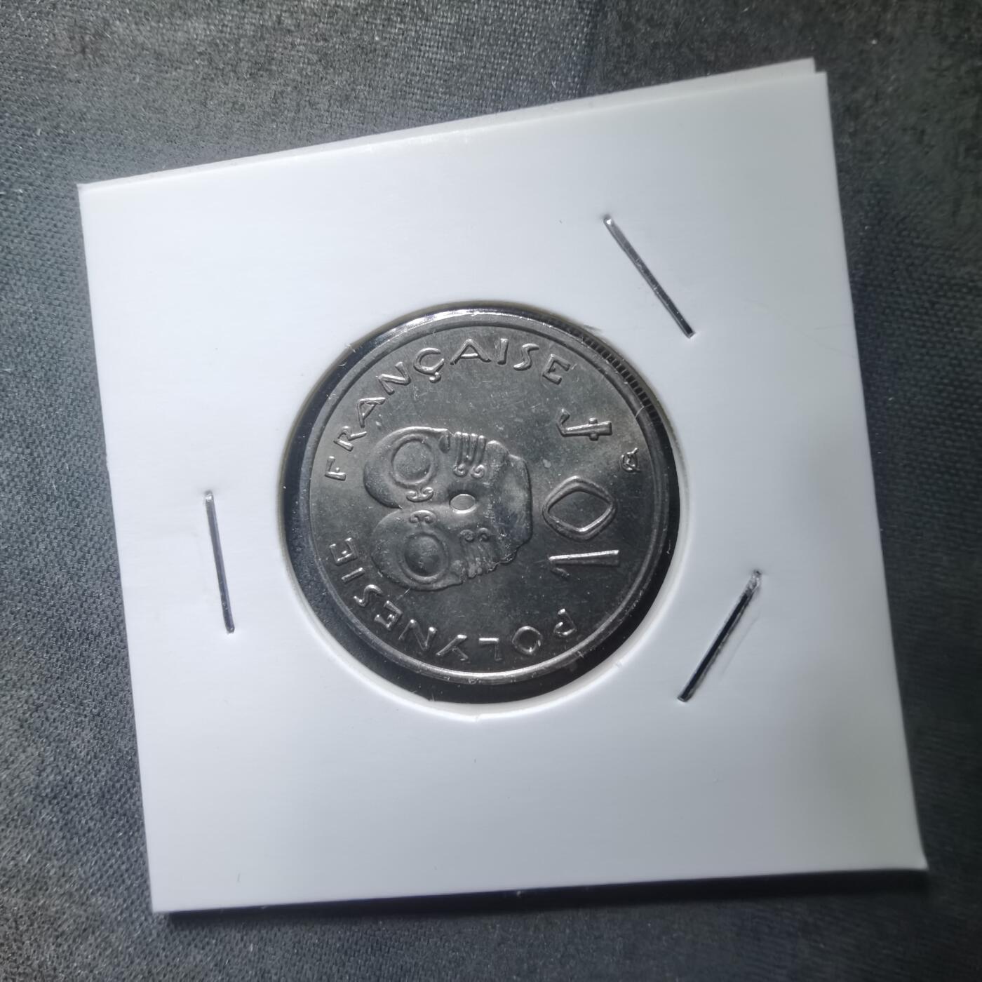 沼泽如烟--第907场 法属波利尼西亚2015年10法郎