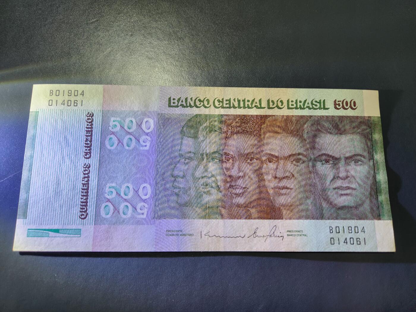 11月21号晚上8点 外国纸币自动截拍第61场 巴西1972年500克鲁塞罗 签名19 几乎全新