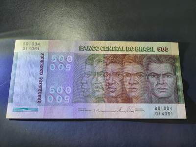 11月21号晚上8点 外国纸币自动截拍第61场 - 巴西1972年500克鲁塞罗 签名19 几乎全新