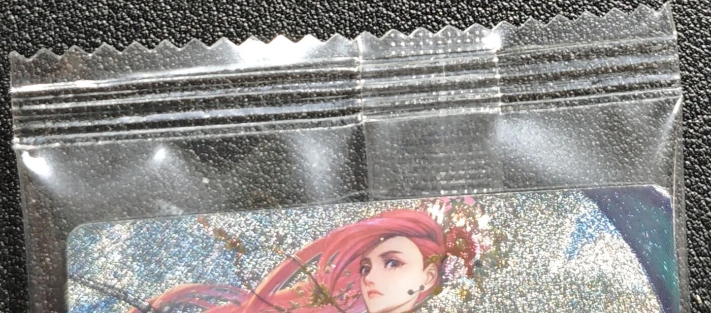 天玑星卡拍第139期《11.18周二截拍艳绝天下》持续收拍收评中 满赠卡需备注 卡玩帕克 满赠卡 2025年10月赠