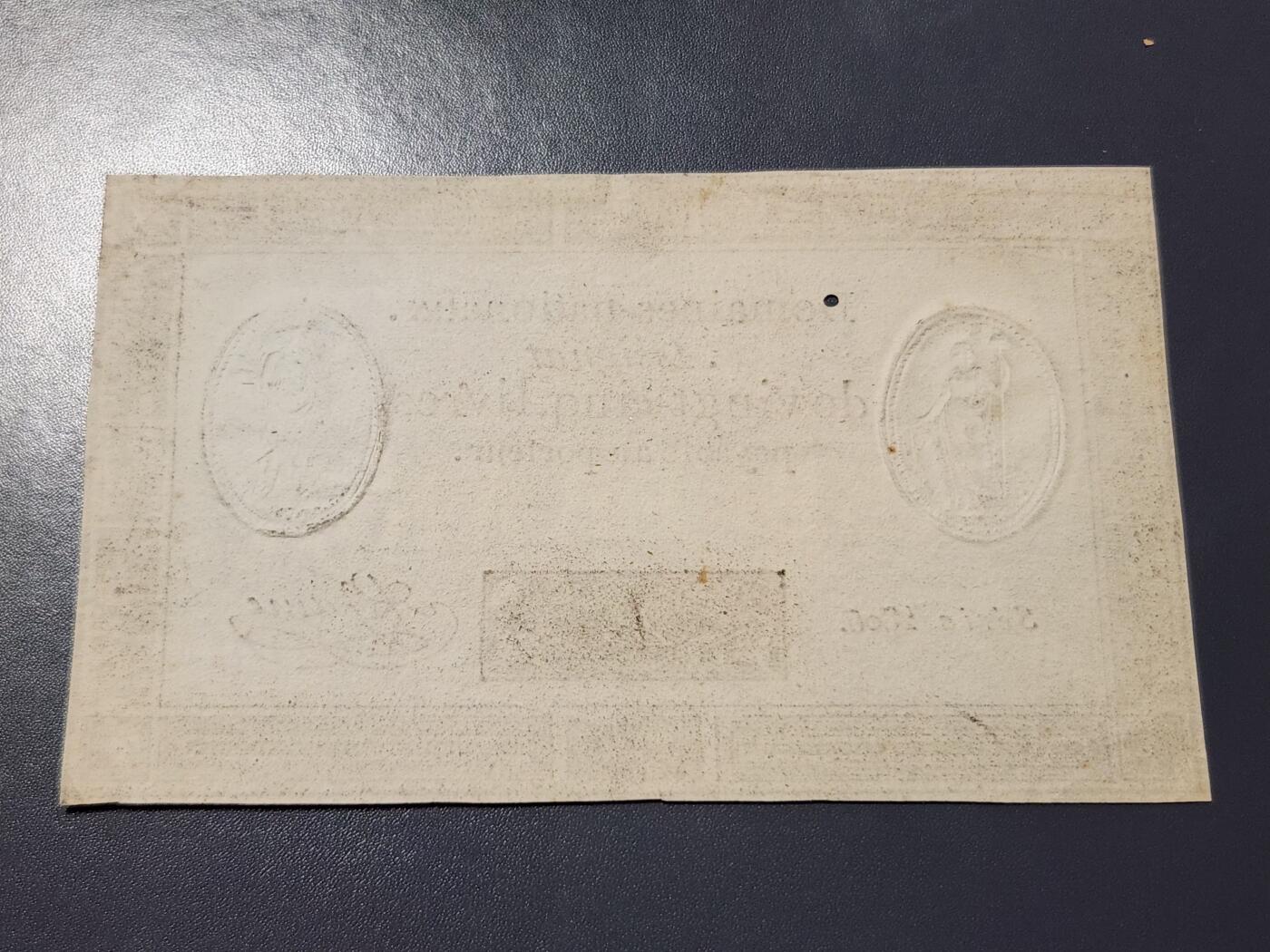 11月19号晚上8点 外国纸币自动截拍第61场 法国大革命时期 1793年 指券 (Assignat) 25里弗 纸币