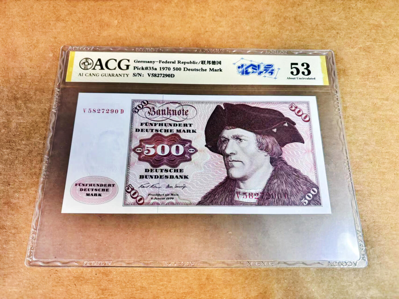 【Blue Auction】世界纸币精拍第752期——18级TOP拍卖/信誉/品质/专业/高效💫 【p35a 较少见年份】德国 1970年500马克 ACG53 大副 人像雕刻精美 