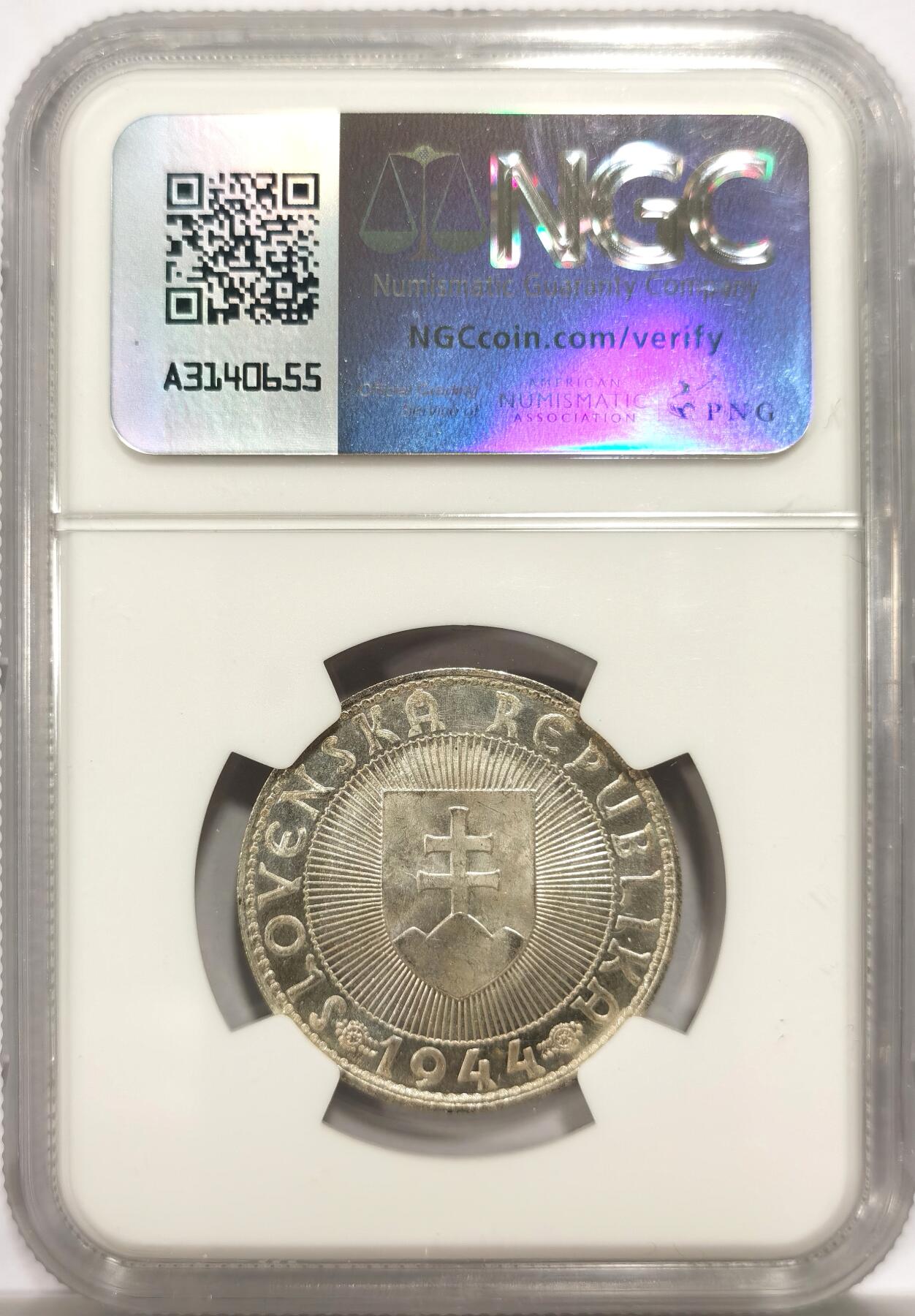 博洋堂世界钱币拍卖第147期（全场包邮）